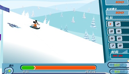 Mickey's Snowboard