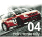 Colin McRae Rally