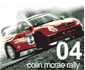 Colin McRae Rally 04