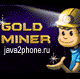 Goldminer