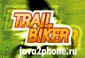 Trail Biker